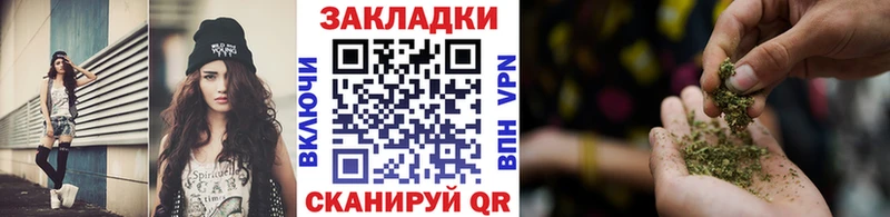 Alpha PVP Горячий Ключ