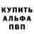 Канабис Ganja Toxa McIntosh