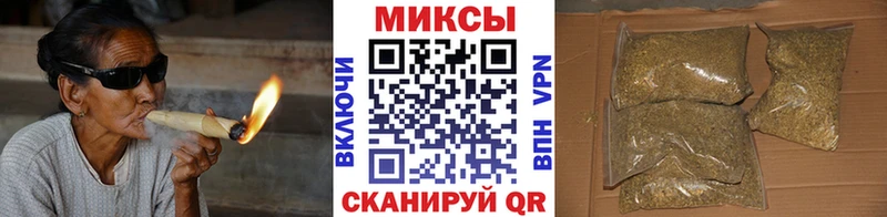 KRAKEN рабочий сайт  Горячий Ключ  БУТИРАТ бутик  где продают наркотики 