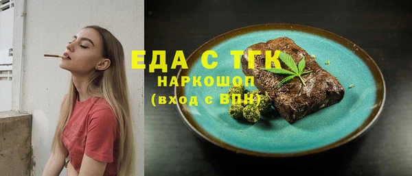кокс Балахна