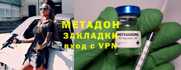 не бодяженный Баксан
