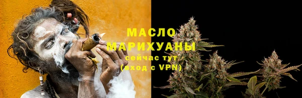 прущая мука Балабаново