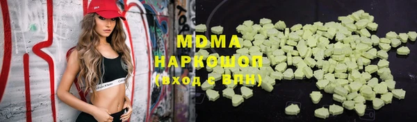 прущая мука Балабаново