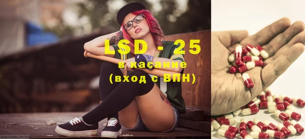 не бодяженный Баксан