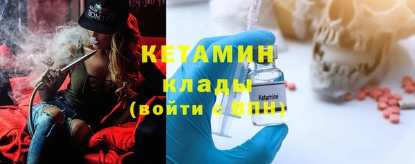 кокс Балахна