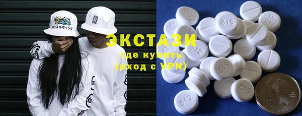 не бодяженный Баксан