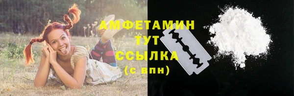 не бодяженный Баксан