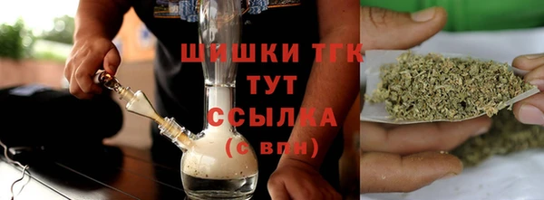 прущая мука Балабаново