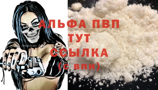 не бодяженный Баксан