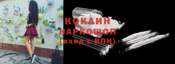 не бодяженный Баксан