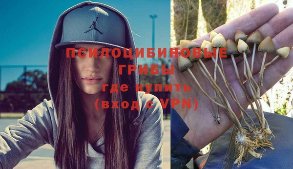 кокс Балахна