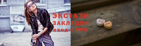 не бодяженный Баксан