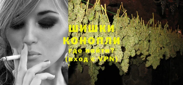 не бодяженный Баксан