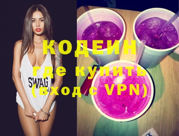 кокс Балахна