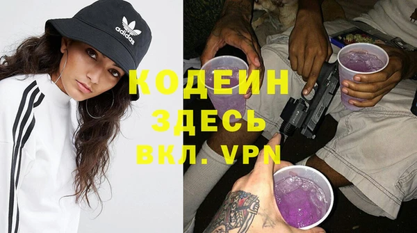 не бодяженный Баксан