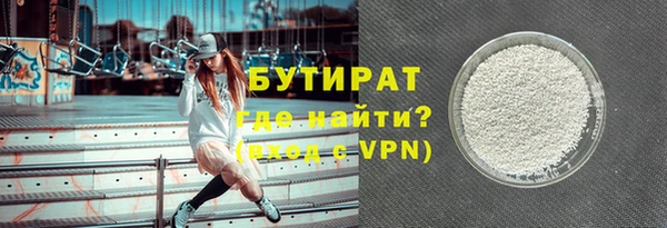 прущая мука Балабаново