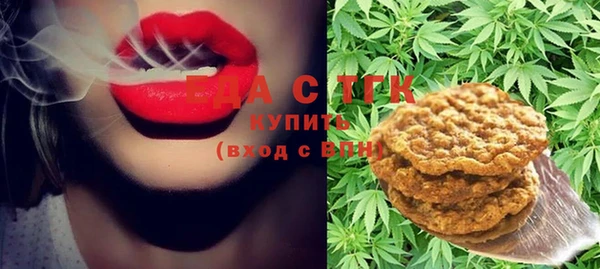 кокс Балахна