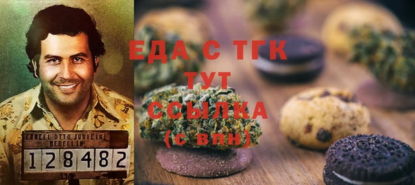 не бодяженный Баксан