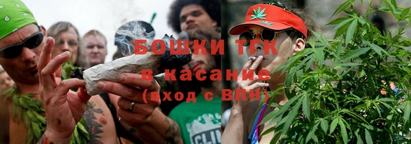 прущая мука Балабаново