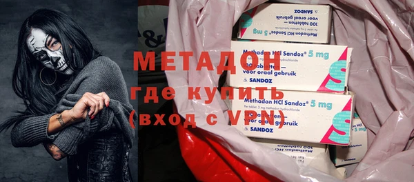 не бодяженный Баксан