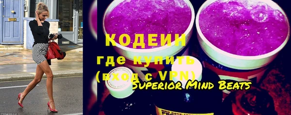 не бодяженный Баксан
