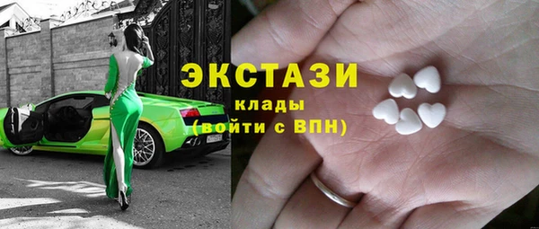 не бодяженный Баксан