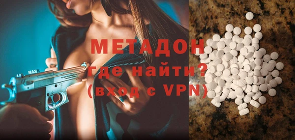 не бодяженный Баксан