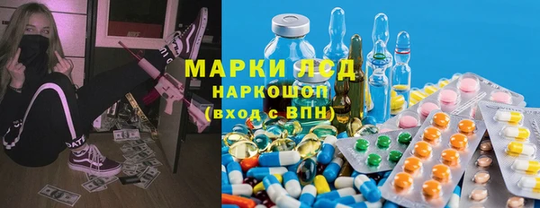 прущая мука Балабаново