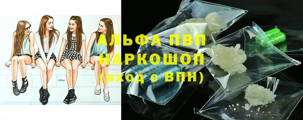 не бодяженный Баксан