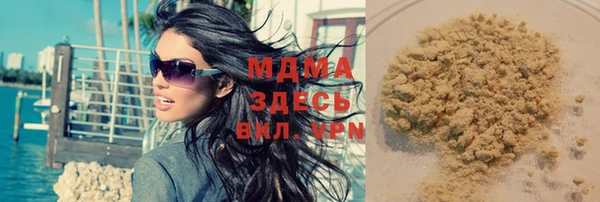 прущая мука Балабаново