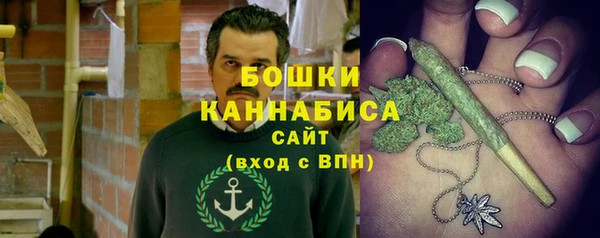 прущая мука Балабаново